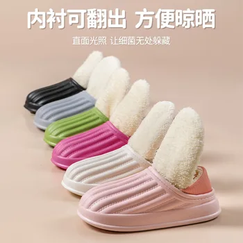 CO81 памучни чехли дамска зимна домашна топла чанта с памучни обувки леки и удобни плюшени обувки