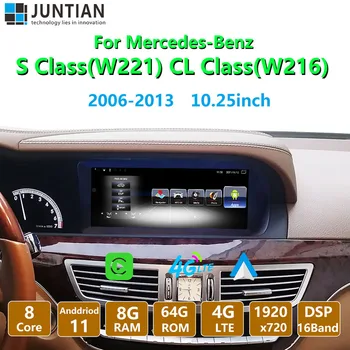 Android 8Core Car Radio Multimedia Player GPS навигация 4G Lte За Mercedes Benz S Class W221 CL W216 2005-2013