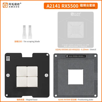 Amaoe BGA Reballing шаблон платформа комплекти за Macbook графика IC чипсет A2141 RX5500 215-0932252 засаждане топка мрежа