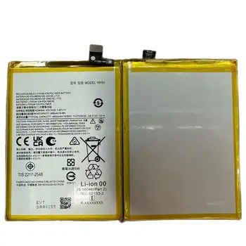 Подмяна NH50 акумулаторна батерия за MOTO G22 456590 Смарт телефон 5000mAh Batteria