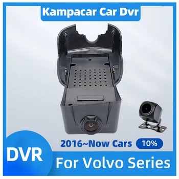 VLV13-E 2K 1440P автомобил DVR Wifi Dash Cam видеорекордер за Volvo XC60 XC 60 За Volvo V90 За Volvo S90 T4 T5 AWD T6 T8 R-Gesign