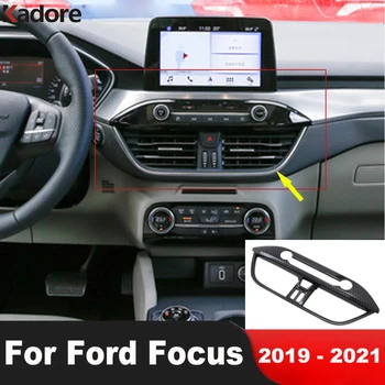 Car Center Console Климатик Vent Outlet Cover Trim За Ford Focus 2019 2020 2021 Интериорни аксесоари от въглеродни влакна