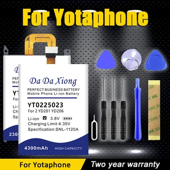 DaDaXiong YT0125081 YT0225023 CLYT-33001 Батерия за Yotaphone 2 3 Yota3 Yota Y3 C9660 YD201 YD206 YT0125081 + Инструмент