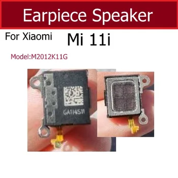Слушалка високоговорител за Xiaomi Mi 11i слушалка високоговорител ухо високоговорител резервни части
