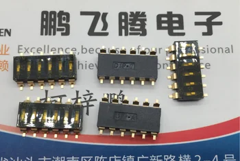 1PCS Тайван Yuanda DIP EMR-06-T-Q-T / R превключвател за набиране на код 6-битов пластир 2.54 стъпка плосък код за набиране