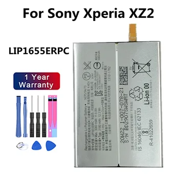 Нова висококачествена LIP1655ERPC батерия за Sony Xperia XZ2 H8296 PF22 SO-03K SOV37 702SO H8216 батерия за мобилен телефон Batteria