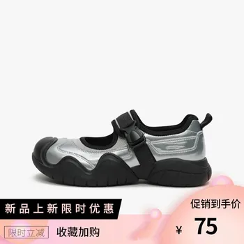 Нишов дизайн Sense Harajuku жените ажурна грозни сладки обувки Athleisure големи пръсти обувки Instep лепило ремъци Instep катарама
