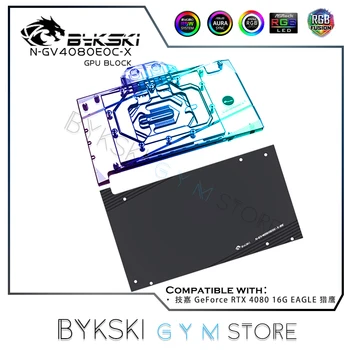 Bykski Пълен капак VGA воден охладител GIGABYTE GeForce RTX 4080 16G EAGLE GPU карта / мед охлаждане радиатор RGB SYNC / N-GV4080EOC-X