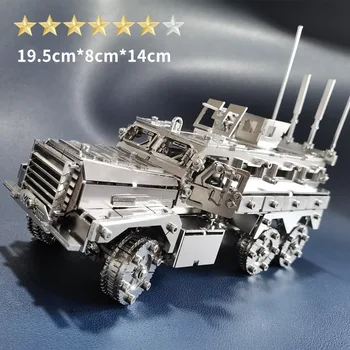 DIY 3D метален пъзел Пума 6X6 САЩ военни взривозащитени автомобили модел строителни комплекти мозайката пъзели играчки за момчета