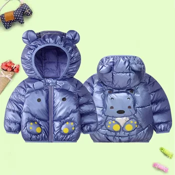 Bear Winter Boys Jacket Cute Cartoon Keep Warm Little Princess Down Jacket Hooded Zipper Waterproof Coat 1-5 Years Детски дрехи