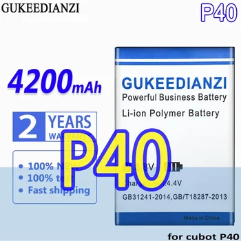 Висококапацитетна GUKEEDIANZI батерия P 40 4200mAh за cubot P40