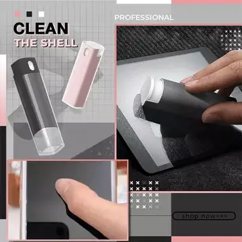 1Pc Почистете Shell мобилен телефон компютър екран чисти с дрехи за мобилен телефон преносими инструменти за почистване на екрана