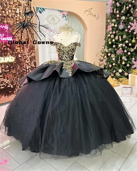 Принцеса Черно от рамото топка рокля Quinceanera рокля за момичета мъниста рожден ден парти рокли апликации абитуриентски рокли диференцирани