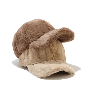 2023 Нова пухкава бейзболна шапка за мъже Жени Зимна дебела плюшена шапка с връх Faux Fur Duck Tongue Caps Топъл капак за защита на ушите
