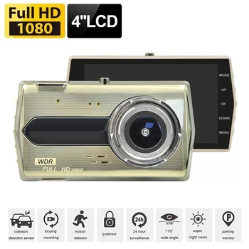 Dash Cam Car DVR камера за превозни средства HD 1080P шофиране видео рекордер черна кутия Auto Dashcam аксесоари за кола Регистратор за нощно виждане
