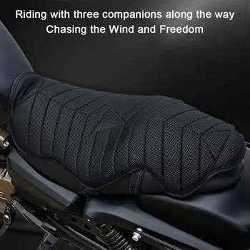 Универсална седалка за мотоциклет Капаци против хлъзгане Дишащи предпазители Защита на мотоциклети 2023 Аксесоари за възглавници Мрежа от плат 3D I3N7
