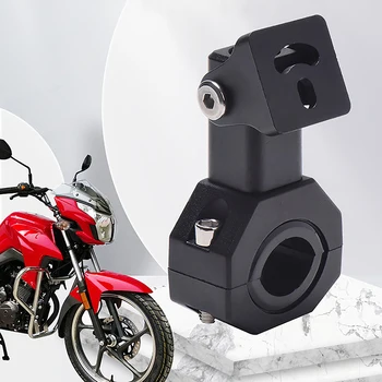 1Pc Универсални мотоциклетни LED скоби Части Регулируема броня Модифицирана гъба скоба Led Light Bracket Mount Kit за работна светлина