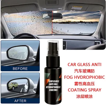 Кола вода репелент спрей анти дъжд покритие за кола стъкло хидрофобни анти-дъжд течно предното стъкло огледало маска авто химически