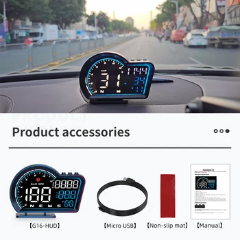 G16 Нов Head Up дисплей Автоматичен дисплей GPS Smart Car HUD Gauge Digital Odometer Overspeed Security Alarm Умора Шофиране Напомняне