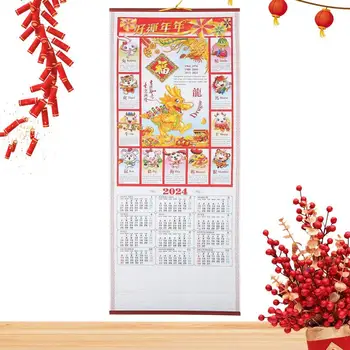 Китайски календар 2024 Зодиакален дракон Китайски календар Китайски зодиак Hang Scroll Calendar Месечен лунен календар Китайска стена