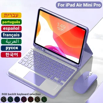 За iPad Pro12.9in 2022 2021 случай,за Air 5 4 pro11в случай, случай за ipad 10.9in 10th, за 10.2in Air 3 Pro 10.5 Air 2 9.7в случай