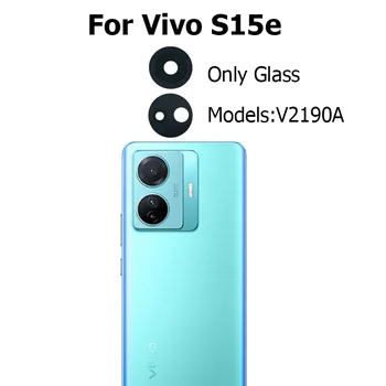 Замяна на оригинално стъкло за камера Vivo S15e Заден черен обектив за камера със залепващ стикер Ремонтни части