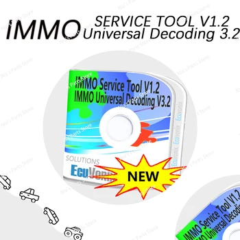 IMMO SERVICE TOOL V1.2 IMMO Универсално декодиране 3.2 ECU с Keygen vcds obd2 скенер Ремонт инструменти диагностика излива voiture тунинг