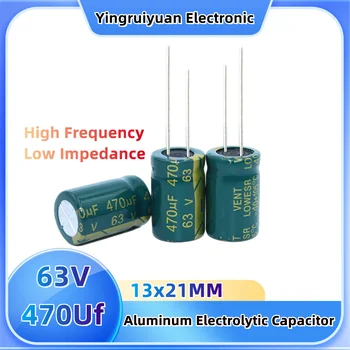 20PCS 63V470Uf алуминиев електролитен кондензатор 63v високочестотен адаптер за захранване с нисък импеданс 163V470Uf 3x21
