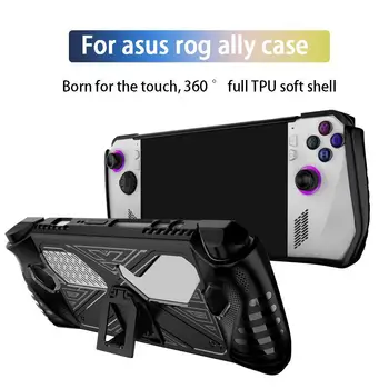Калъф за ROG Ally удароустойчив капак на игрова конзола Пълна защита със скоба TPU защитен капак за Asus ROG Ally аксесоари