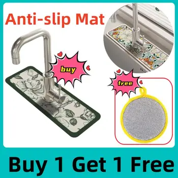 Класически мивка кранче Drain Pad маса Мат тоалетна Diatom кал абсорбираща подложка Нехлъзгаща се анти-плесен мат за кухня плот трапезария
