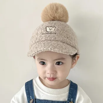 Корейска бебешка шапка есенна и зимна детска карикатура бродирана мечка връхна бебешка шапка с кожена топка топла бейзболна шапка