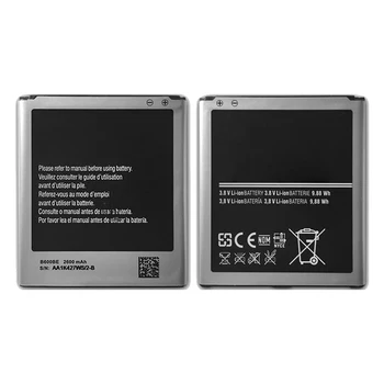 За галактика S4 i9500 i9505 i959 i337 i545 i9295 e330s 2600mAh батерия за мобилен телефон за Samsung S4 батерия B600BE Bateria
