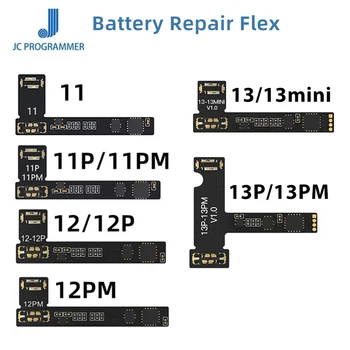 JCID Оригинален ремонт на батерията Flex за iPhone 11 12 13 14 Pro Max Mini JC V1S V1SE батерия Външна смяна на гъвкав кабел