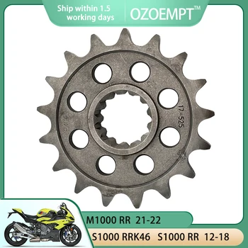 OZOEMPT 525-17T Мотоциклетно предно зъбно колело Нанесете на M1000 RR 21-22 S1000 R S1000 R S1000 RRK46 S1000 RR 