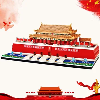Beijin Tian'anmen Rostrum строителни блокове китайска архитектура императорски дворец модел микро диамант блок играчки за деца YZ100