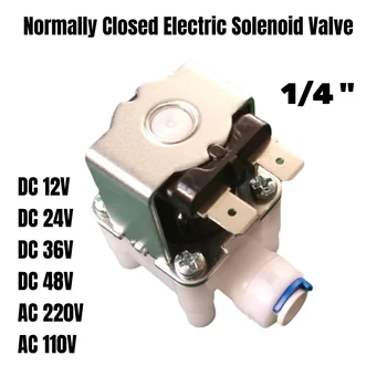 Нормално затворен електрически електромагнитен клапан, превключвател за входящ поток за вода, дозатор за магнитен контролер, DC 12V, 1 / 4 in, 24V, 48V, 220V