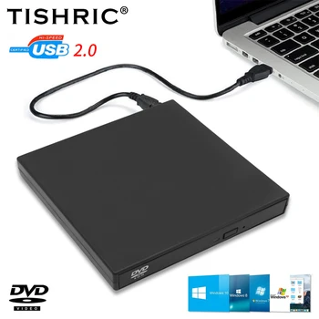 TISHRIC USB външен CD DVD четец CD/DVD устройство USB2.0 външно дисково устройство CD-ROM DVD-ROM оптичен за Macbook лаптоп настолен компютър