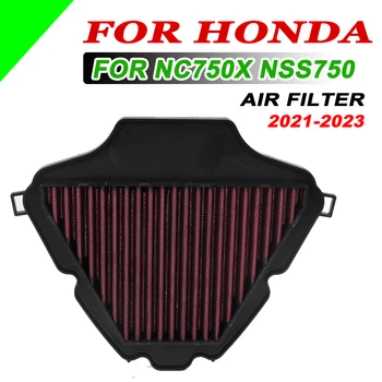 Мотоциклет въздушен филтър Cleaner елемент за Honda NC750X NC 750X NC 750 X / XA / XD NSS750 NSS 750 2021 2022 2023 Аксесоари