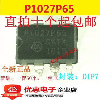 10PCS Нов оригинален NCP1027P65 P1027P65 LCD чип за управление на източника DIP-7