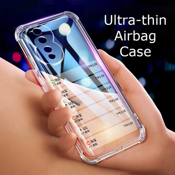 Clear Airbag телефон случай за чест 80 Pro плосък GT SE Honor80 80Pro 80SE 80GT 5G мек TPU прозрачен кристал удароустойчив капак чанта