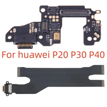 100% оригинален USB конектор зарядно зареждане порт за Huawei P9 P10 P20 P30 P40 Lite E Plus Pro док зарядна платка Flex кабел