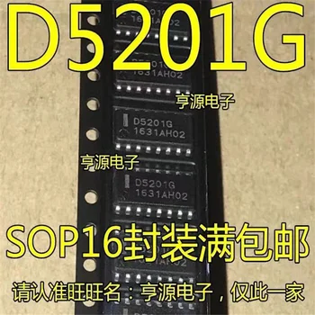 1-10PCS Безплатна доставка UPD5201G D5201G UPD5201 5201 SOP16 В наличност