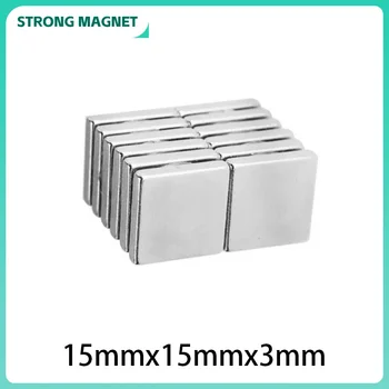 100PCS 15x15x3mm неодимов магнит 15mm x 15mm x 3mm NdFeB магнити блок супер мощен силен постоянен магнитен диск