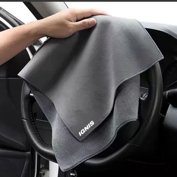 Почистване на автомобили сушене кърпа подгъване кърпа за грижа за автомобила детайлизиране кърпа за измиване кърпа кърпа за почистване на автомобили за Suzuki IGNIS Car Accessorie