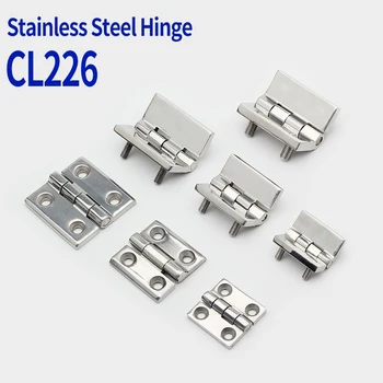  CL226-40 / 50/60 оборудване за автоматизация на тежки панти леене 304 индустриална панта от неръждаема стомана CL218