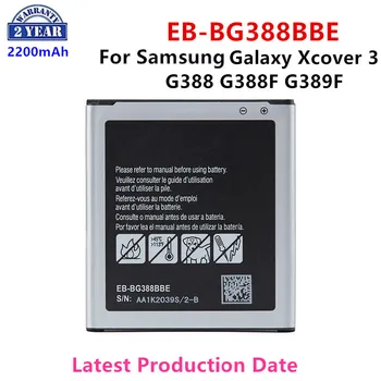 Чисто нов EB-BG388BBE замяна 2200mAh батерия за Samsung Galaxy Xcover 3 SM-G388 G388F G389F батерии NO NFC