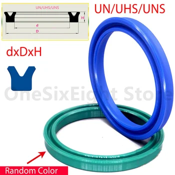 1pcs PU U-cup UN / UNS / UHS Хидравличен прът бутални маслени уплътнителни пръстени Ø 6-175mm, височина 5-10mm