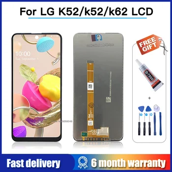 6.6 Оригинален LCD за LG K52 LCD дисплей и сензорен екран дигитайзер монтаж подмяна аксесоар за LG K42 LCD с инструменти лепило