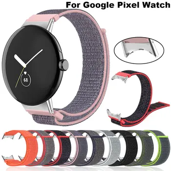 Каишка за Google Pixel Ленти за часовници Аксесоари за смарт часовници Loop найлон Watchband Correa колан гривна за Pixel Каишки за часовници