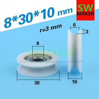 SWMAKER 8 * 30 * 10-6mm U тип пластмасова найлонова опаковка ролка с лагер 625 за 3D принтер плосък Плоско ролково колело